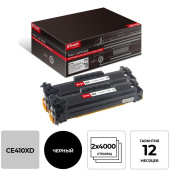 Картридж лазерный Комус 305X CE410XD для HP черный совместимый повышенной емкости (двойная упаковка)