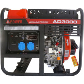 Генератор дизельный A-iPower AD3000 (20409)