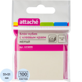 Стикеры Attache 51х51 мм пастельные желтые (1 блок на 100 листов)
