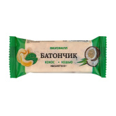 Батончик орехово-фруктовый ВкусВилл кокос-кешью 35 г (20 штук в упаковке)