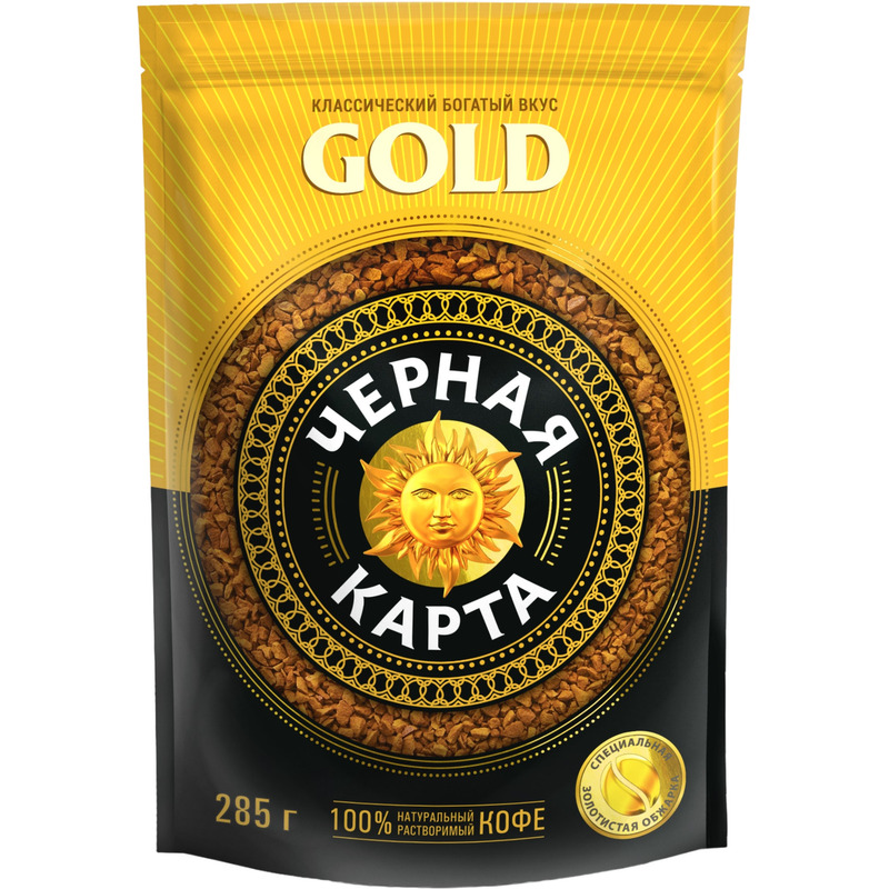 Кофе растворимый Черная карта Gold 285 г (пакет)
