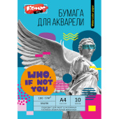 Бумага для рисования акварелью Комус Арт А4 10 листов (180 г/кв.м)