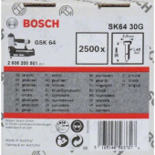 Гвозди для гвоздезабивателя Bosch GSK 64 30х2.8х1.45 мм (2500 штук, артикул производителя 2608200501)