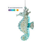 Елочная игрушка Морской конек стекло (высота 13.5 см)