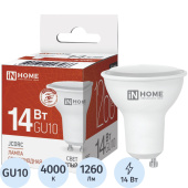 Лампа светодиодная In Home LED-JCDRC-VC 14Вт GU10 4000K 1260Лм матовая