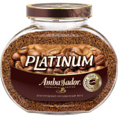 Кофе растворимый Ambassador Platinum 190 г (стеклянная банка) купить в интернет-магазине товаров для офиса и дома ТопГрад с доставкой