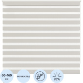 Рулонная штора Angora 538603 V1 День-Ночь полиэстер белая (60х160 см)