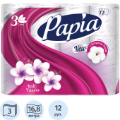 Бумага туалетная Papia Bali Flower 3-слойная белая с цветочным ароматом (12 рулонов в упаковке)