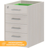 Тумба приставная Арго АТ2-07 с замком без топа ясень шимо 440х600х740 мм  4 ящика