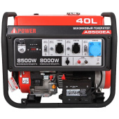 Генератор бензиновый A-iPower A8500EA (20113)