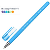 Ручка шариковая неавтоматическая Bruno Visconti FirstWrite Special синяя (толщина линии 0.5 мм, артикул производителя 20-0237)