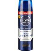 Пена для бритья Nivea Защита и уход 200 мл