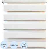 Рулонная штора Канзас День-Ночь полиэстер белая (50х160 см)