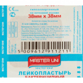 Пластырь бактерицидный Master Uni 3.8х3.8 см на нетканой основе (телесный, 100 штук)
