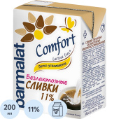 Сливки Parmalat Comfort ультрапастеризованные безлактозные 11% 200 г