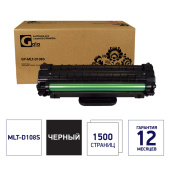 Картридж лазерный Galaprint MLT-D108S черный совместимый
