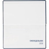 Еженедельник датированный 2026 год Attache Сиам искусственная кожа А7 64  листа синий купить в интернет-магазине товаров для офиса и дома ТопГрад с доставкой