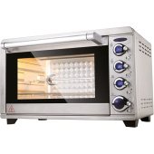 Мини-печь Gemlux GL-OR-2045LUX