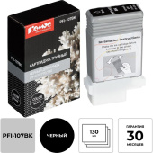Картридж струйный Комус PFI-107BK для Canon чёрный совместимый