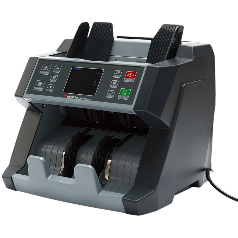 Счетчик банкнот Cassida 6650 LCD I/IR Антистокс RUB