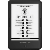 Книга электронная Onyx boox Darwin 11 6 дюймов черная