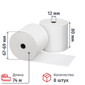 Пакет ПВД 20 мкм (850+350х2)х1800 мм голубой (50 шт/рул)