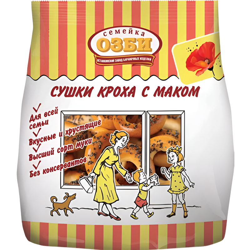 Сушки Семейка Озби Кроха с маком 200 г