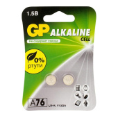 Батарейка LR44 GP Alkaline (2 штуки в упаковке)