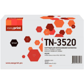 Картридж лазерный EasyPrint TN-3520 LB-3520 для Brother черный совместимый