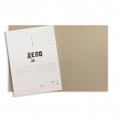 Папка-обложка без скоросшивателя Дело № немелованный картон А4 белая (260 г/кв.м, 20 штук в упаковке)