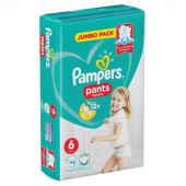 Подгузники-трусики Pampers Pants размер 6 (XXL) 15+ кг (44 штуки в упаковке)