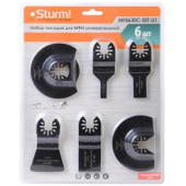 Набор насадок Sturm! MF5630C-SET-U1 (6 штук в упаковке)