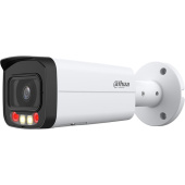 IP-камера Dahua DH-IPC-HFW2449TP-AS-IL-0360B