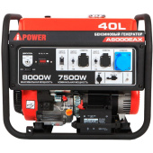 Генератор бензиновый A-iPower A8000EAX (20120)