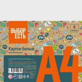 Картон белый №1 School (Выбор есть) Отличник (А4, 8 листов, немелованный) купить в интернет-магазине товаров для офиса и дома ТопГрад с доставкой