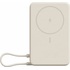 Внешний аккумулятор (power bank) Xiaomi Magnetic 10000 мАч 33W бежевый  (BHR08PBGL) купить в интернет-магазине товаров для офиса и дома ТопГрад с доставкой