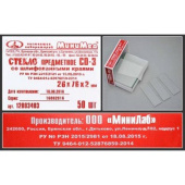 Стекло предметное 26 х 76 мм толщина 2 мм со шлифованными краями Со-3 (50 штук в упаковке) купить в интернет-магазине товаров для офиса и дома ТопГрад с доставкой