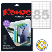 Этикетки самоклеящиеся Promega label (Комус) 38х16,9 мм 85 штук на листе белые (100 листов в упаковке)