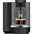Кофемашина профессиональная Jura X4