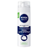 Пена для бритья Nivea Для чувствительной кожи 200 мл