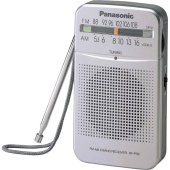 Радиоприемник Panasonic RF-P50DEG-S серебристый