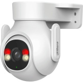 IP-камера видеонаблюдения уличная Dahua DH-IPC-P3BP-PV-0360B (3.6 мм,  Wi-Fi, PoE)