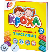 Пластилин восковой Кроха 12 цветов 180 грамм