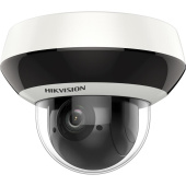 IP-камера Hikvision DS-2DE2A404IW-DE3