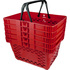 Корзина покупательская пластик красная