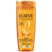 Шампунь L'Oreal Paris Elseve Роскошь 6 масел для поврежденных волос 400 мл