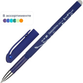 Ручка гелевая со стираемыми чернилами Bruno Visconti DeleteWrite Art Музыка синяя (толщина линии 0,5 мм) (артикул производителя 20-0231)
