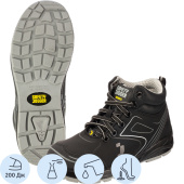 Кроссовки рабочие Safety Jogger Cador S3 Mid ПУ-ПУ из микрофибры чёрные  с металлическим подноском размер 46