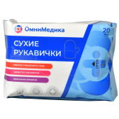 Рукавички для ухода ОмниМедика сухие (20 штук в упаковке)