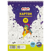 Картон белый Комус Класс Максики 20л А4 мелован.гребень пакет купить в интернет-магазине товаров для офиса и дома ТопГрад с доставкой